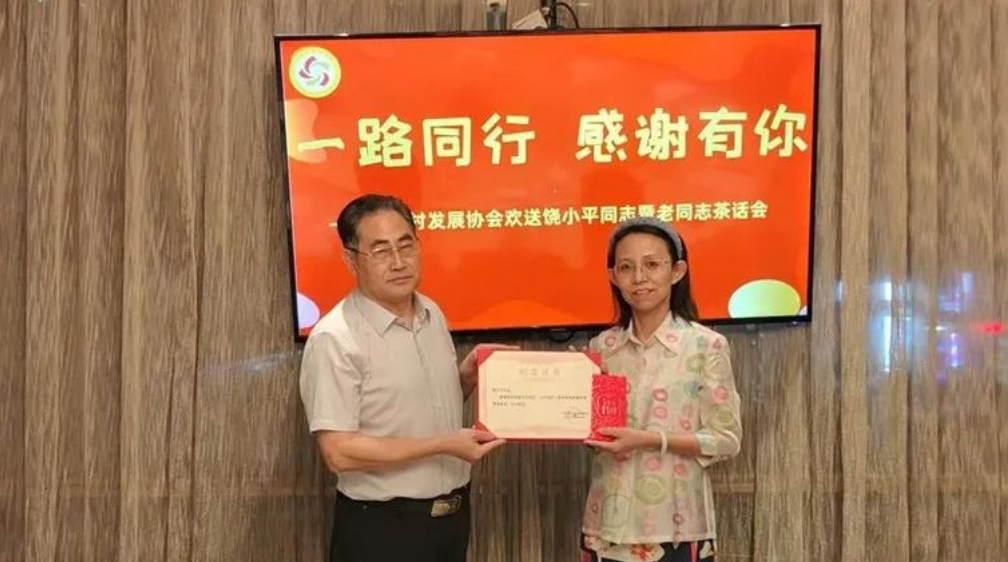 QQ截图20231121154455.png QQ截图20231121154455.png