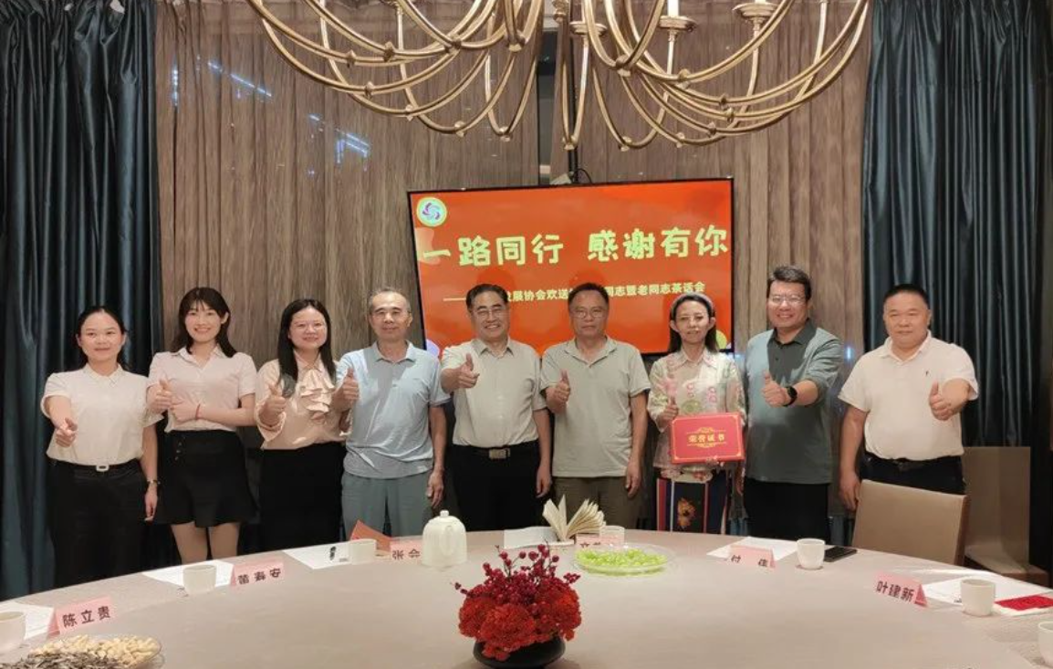 QQ截图20231121154613.png QQ截图20231121154613.png